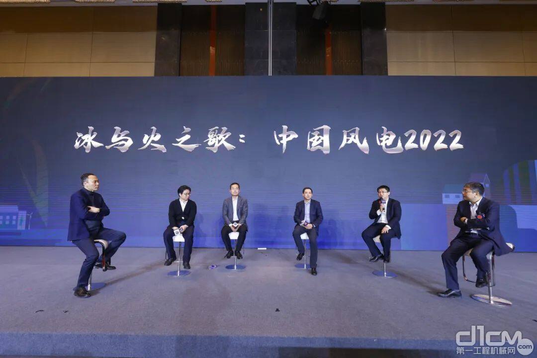 中国风电行业盛会“中国风能新春茶话会”在北京成功举办