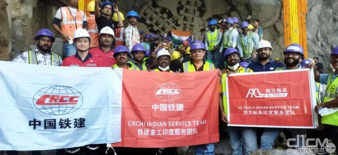 铁建重工盾构机第三次助力印度班加罗尔地铁项目全线贯通