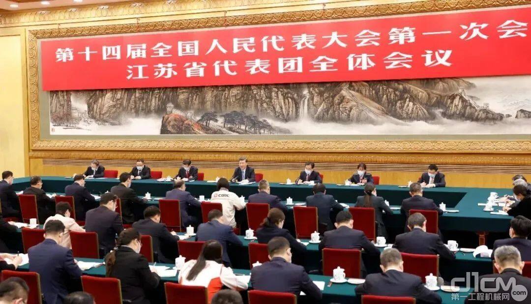 十四届全国人大一次会议，江苏代表团全体会议