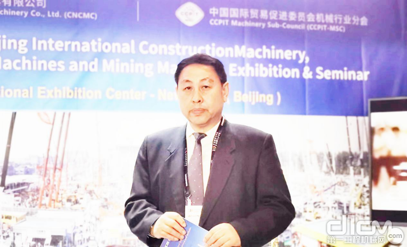中国国际贸易促进委员会机械行业分会会长周卫东