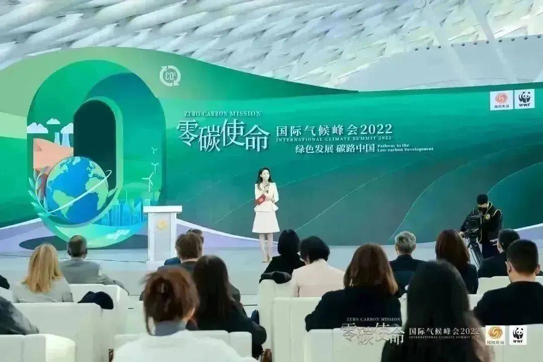 2022年临工正式加入“科学碳目标倡议”（SBTi）