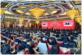 “中国发展高层论坛2023”年会