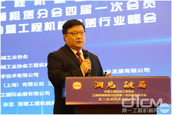 北京建筑机械化研究院有限公司科技创新研究院副院长恩旺