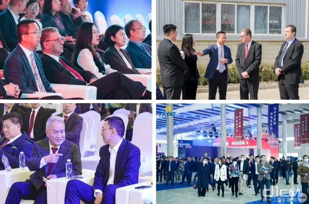 法亚（天津）贸易有限公司开业盛典暨戴纳派克产品技术交流会举行