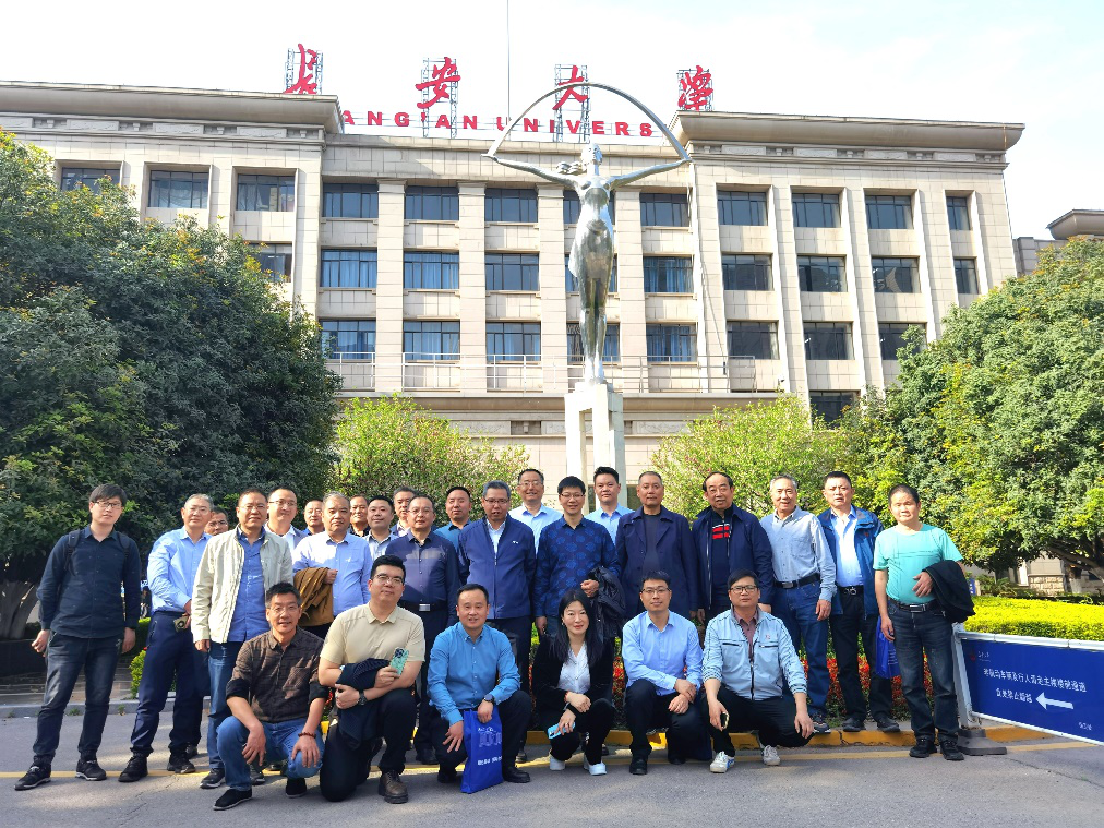 中国工程机械工业协会筑养路机械分会两项总体尺度使命团聚顺遂召开