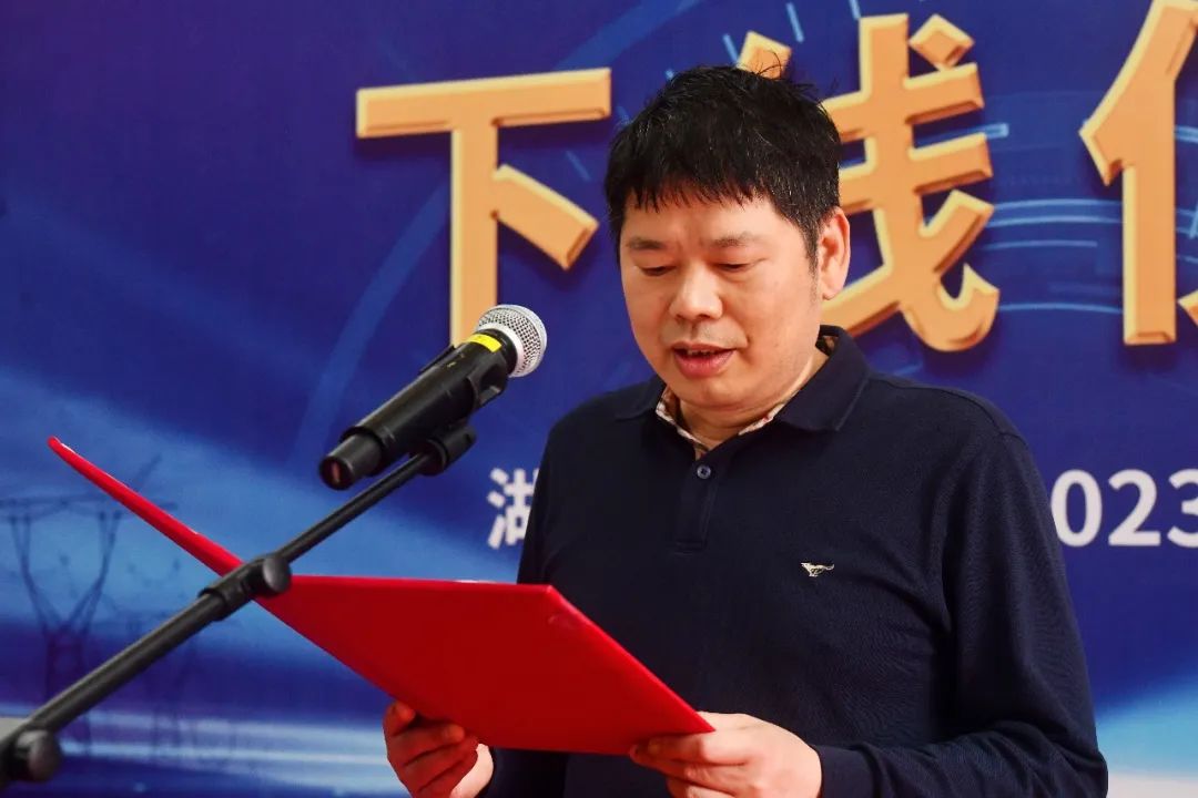 中国电建集团中南勘测设计研究院有限公司副总工文学军致辞