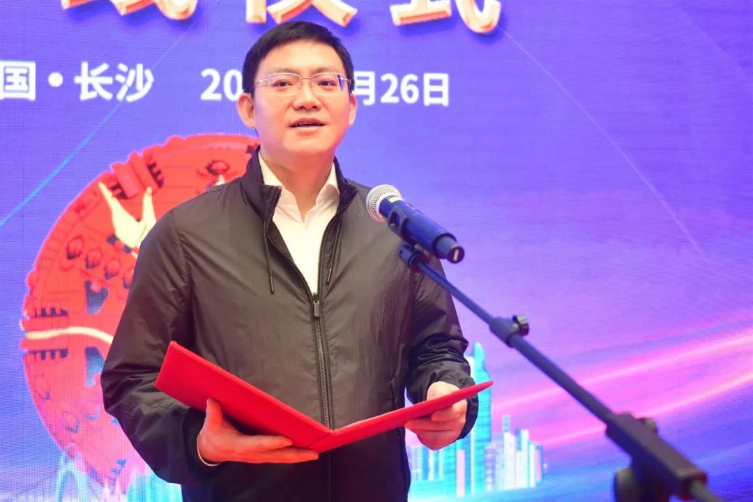 广州地铁集团建设管理有限公司副总经理金辉致辞