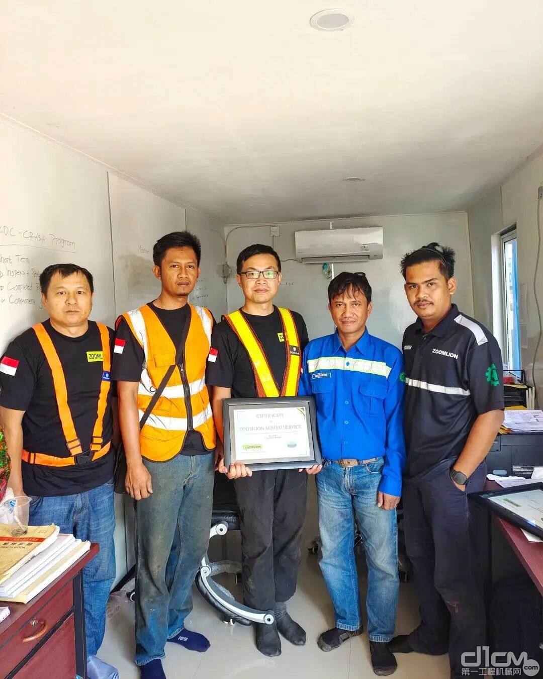 中联矿机海外服务团队赢得印尼客户“最佳合作伙伴”奖