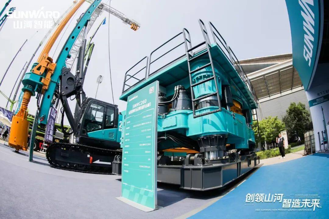 swrc260自行式全回转全套管钻机