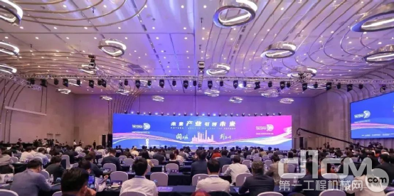 第四届上海创新创业青年50人论坛