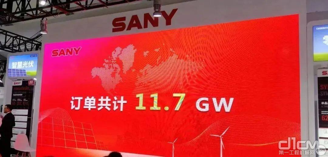 三一硅能斩获国内外订单共计11.7GW