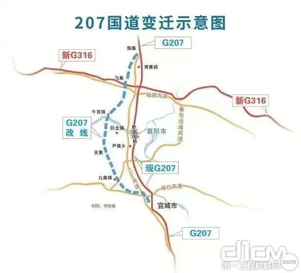 207国道变迁示意图