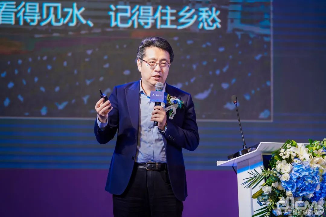 清华大学中国发展规划研究院常务副院长董煜演讲