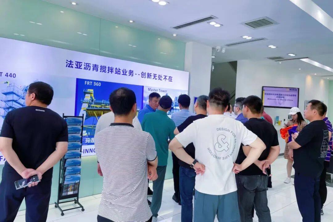 郑州沥青协会一行参观码连尼廊坊制造基地