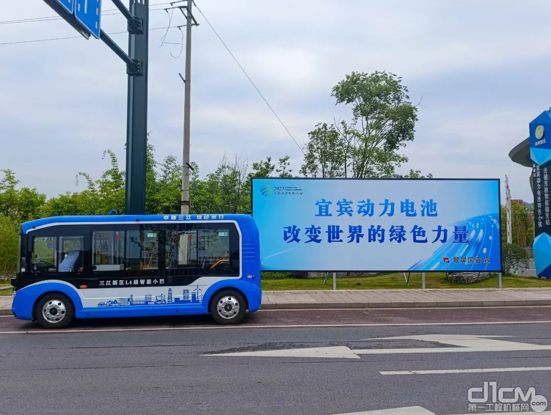 中国中车电动L4级无人驾驶微巴提速，中国中车实力领航