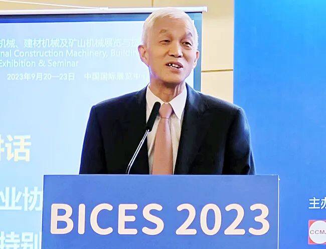 祁俊声誉会长：发挥配合优势，办妥行业盛会BICES 2023
