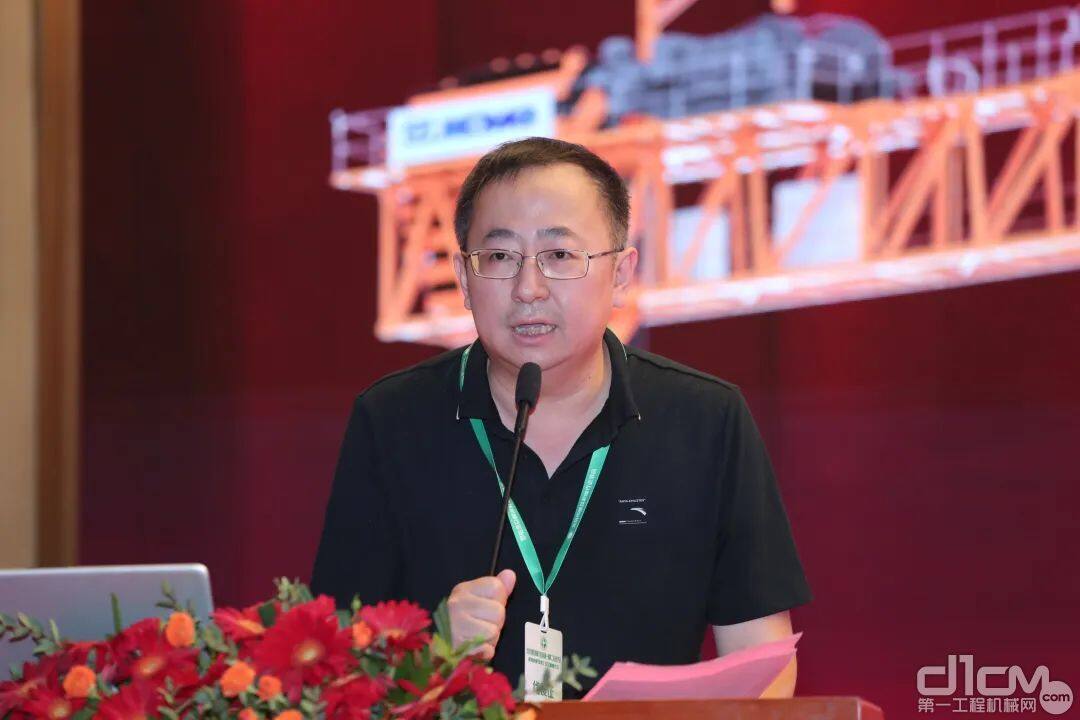 北京修筑机械行业协会常务副会长兼秘书长魏巍