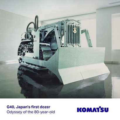 日本的第一台推土机G40的长途跋涉