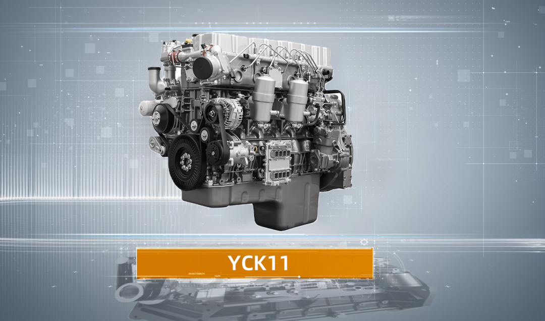 玉柴YCK11发动机
