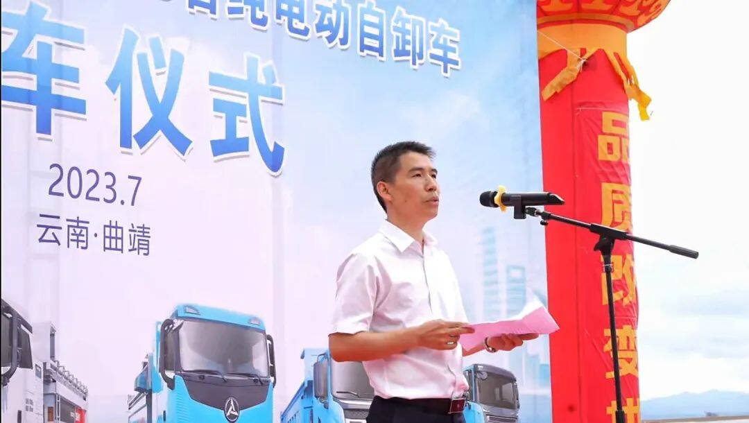 三一工车复合自卸车公司主机子公司副总经理黄志先生