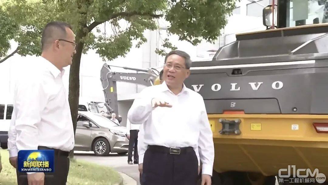 国务院总理李强在沃尔沃建筑设备（中国）有限公司调研