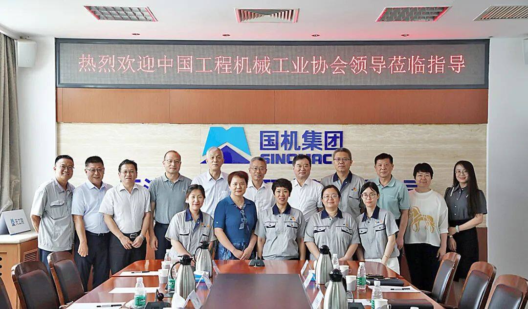 中国工程机械工业协会苏子孟会长一行到天工院调研