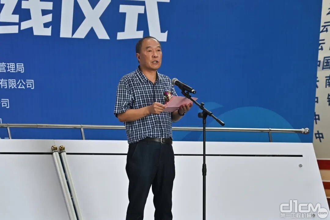 云南省滇中引水工程建管局副局长兼总工程师赵仕杰讲话