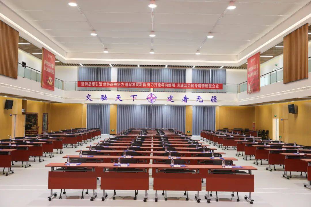 中国共产党中交西安筑路机械有限公司第二次代表大会