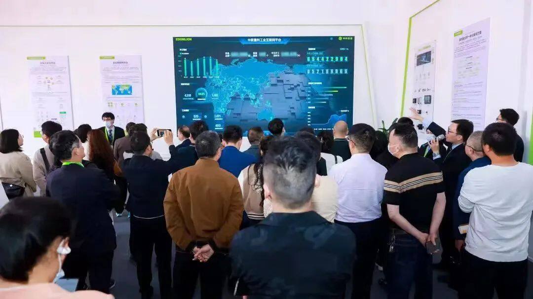 中联重科中科云谷落选国家级“双跨”平台！