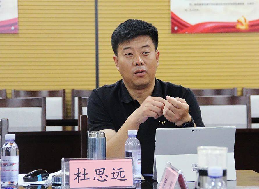 管道局设备租赁公司杜思远副总经理讲话