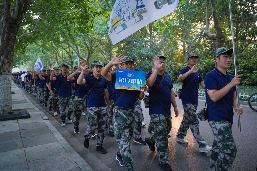 登峰新势力，一起向未来