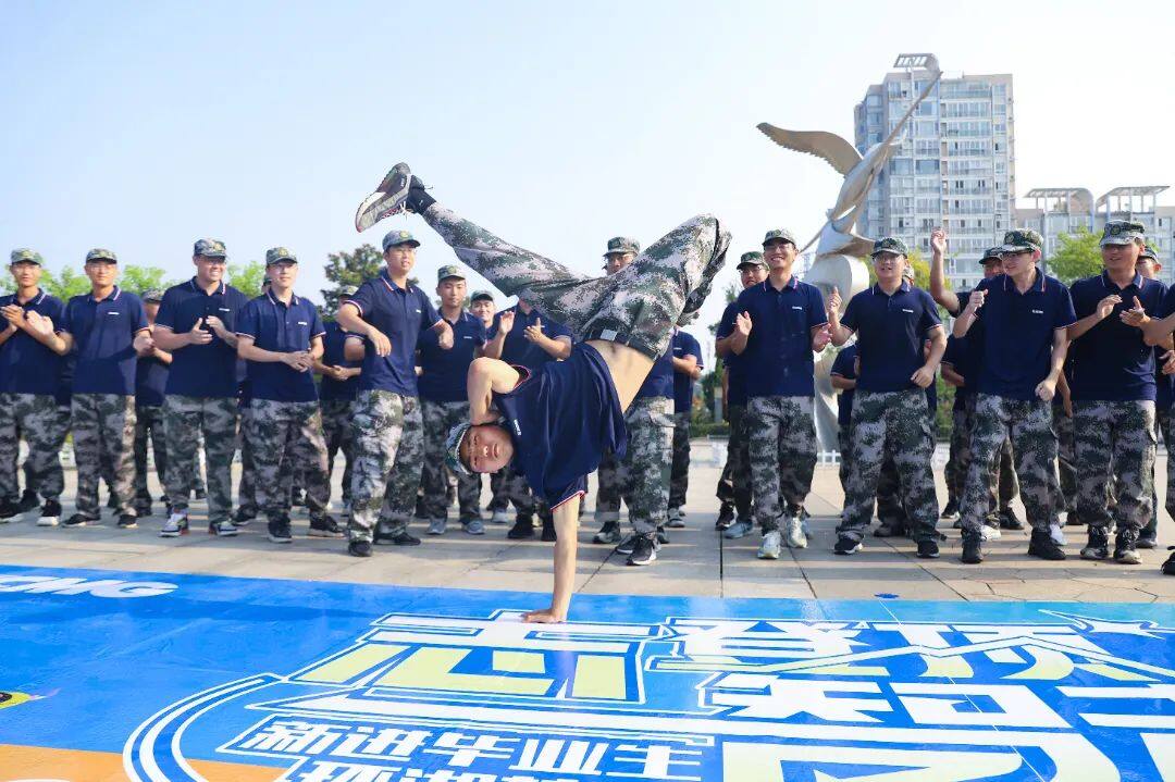 登峰新势力，一起向未来