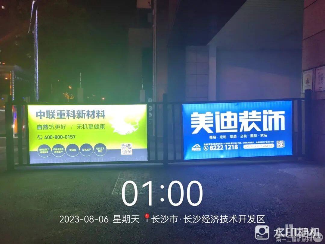 “自然筑更好，无机更健康”的产品理念传遍大街小巷