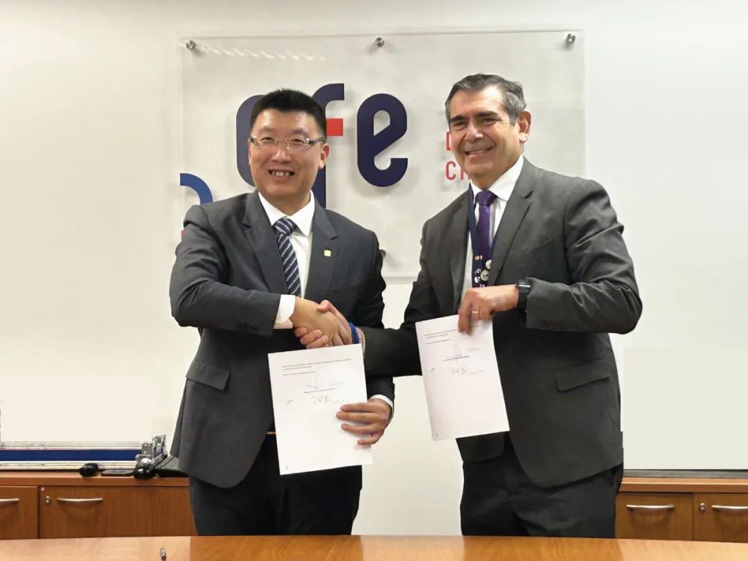 中国中车获得智利国家铁路公司颁发的“梅里皮亚和巴图科”电动车组采购项目授标函