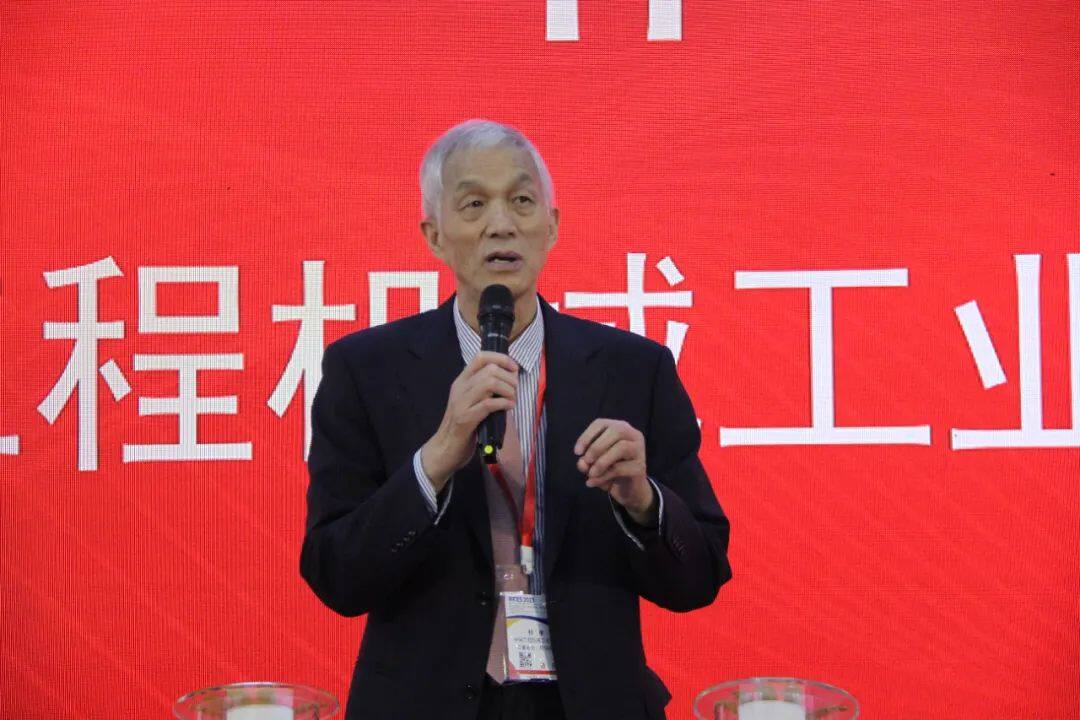 中国工程机械工业协会名誉会长祁俊致辞