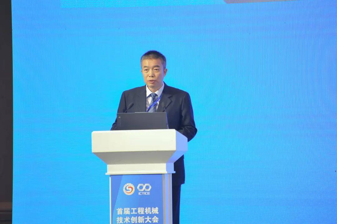 中国机械工业联合会执行副会长罗俊杰致辞