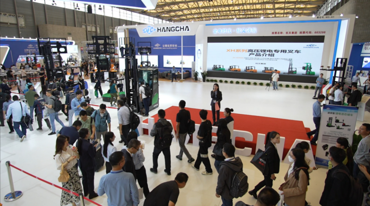 CeMAT ASIA 2023杭叉展台