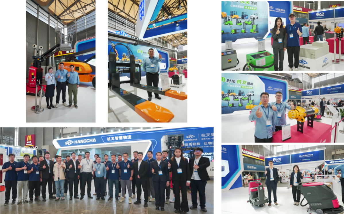 CeMAT ASIA 2023杭叉展台