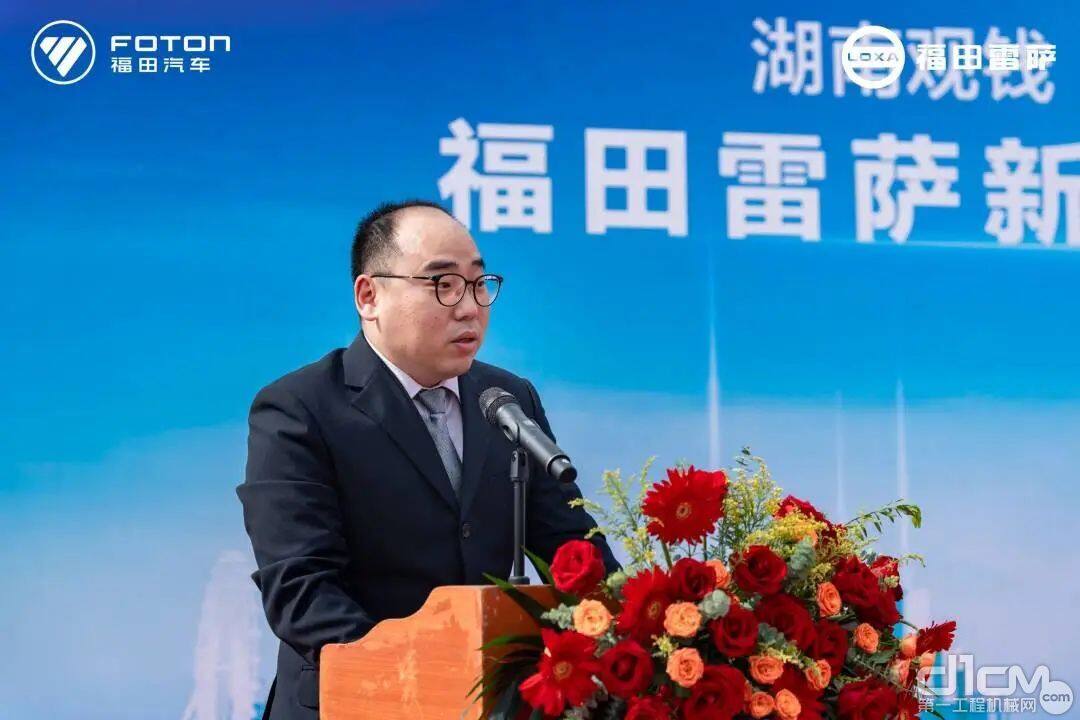 湖南观钱物流科技有限公司副总经理 李毓敏