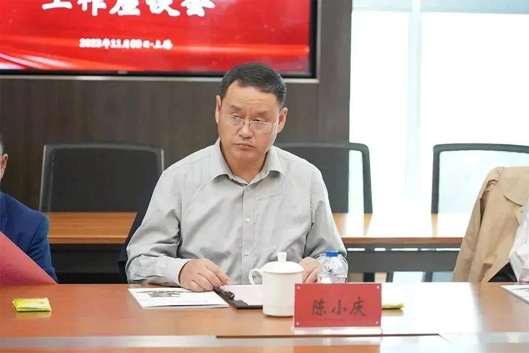 江西省矿业联合会秘书长陈小庆