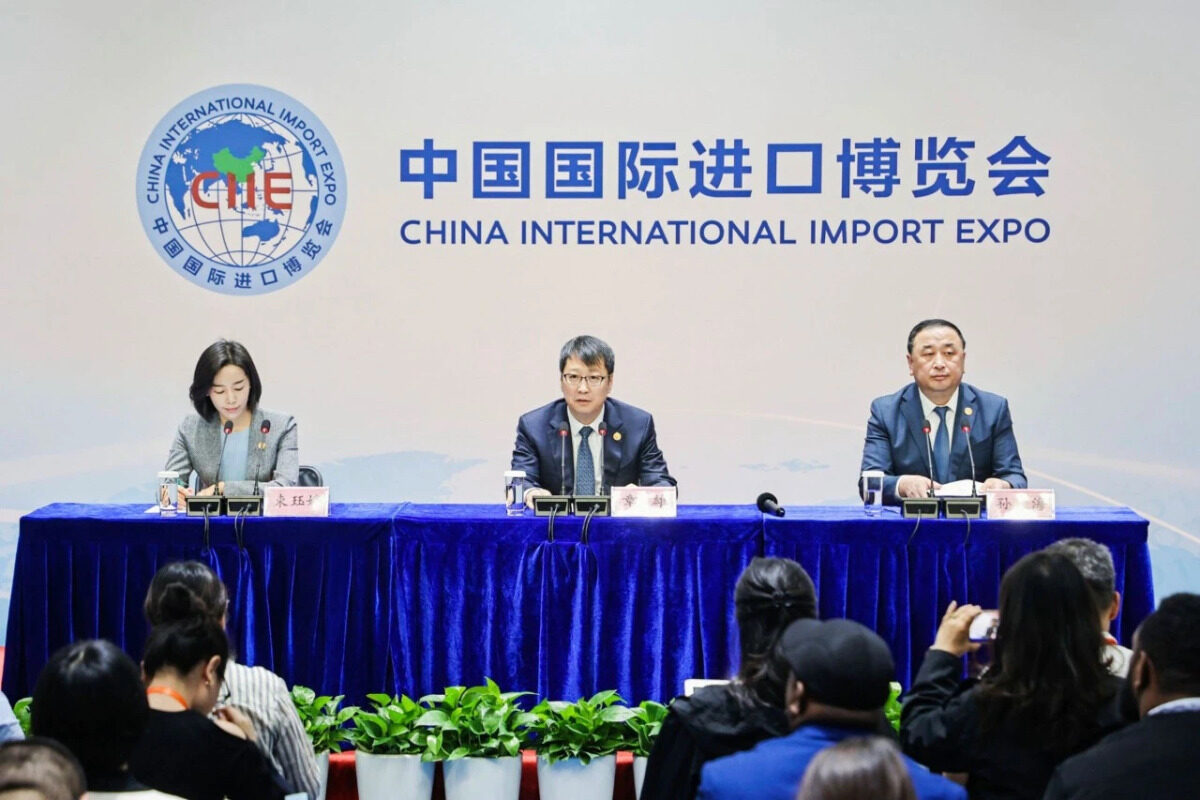 第六届中国国际进口博览会闭幕通气会