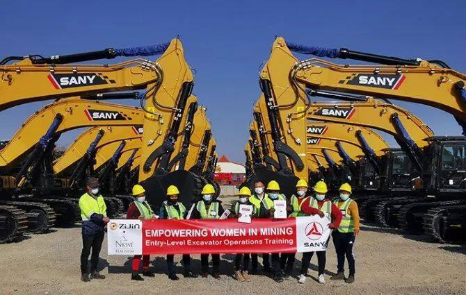 “Empower Women in Mining”社会公益活动