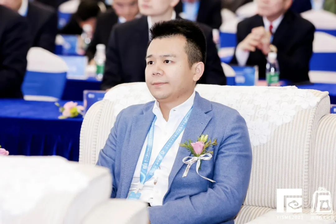 东升控股集团总裁赖志光应邀出席了大会开幕式