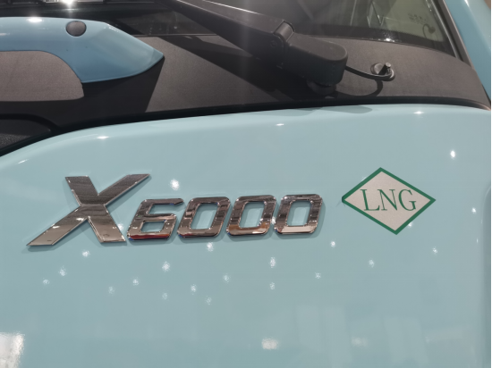 “X6000 LNG”标识