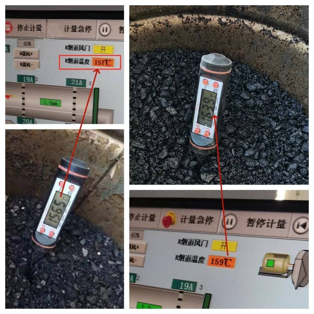 德基“自清理”烘干滚筒出料测量温度与烟道测量温度差可以控制在10℃以内
