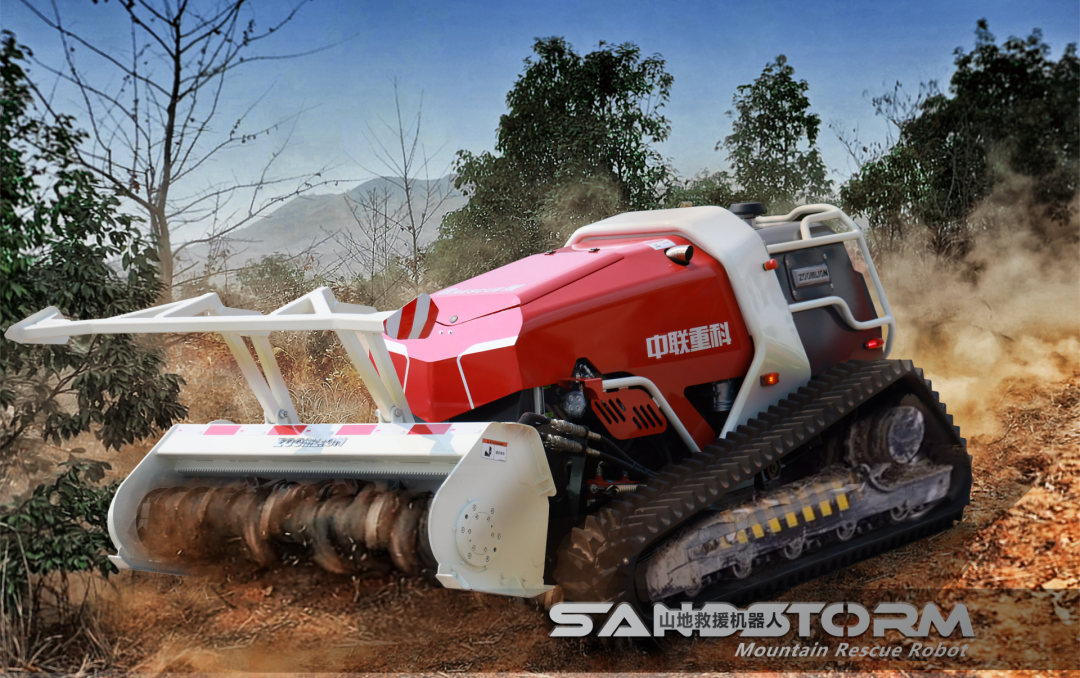 SANDSTORM-100山地救援机器人