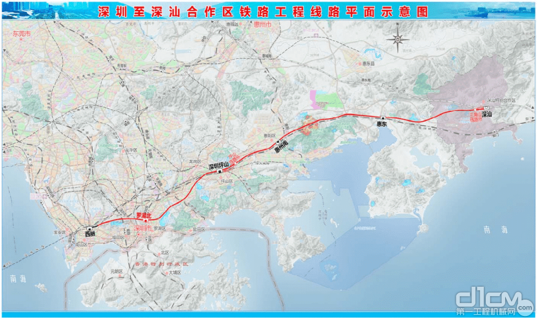 深汕铁路工程线路平面示意图