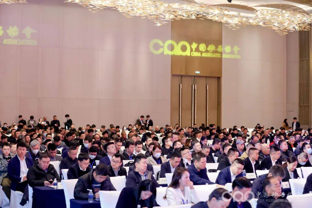 南方路机受邀出席第八届中国国际砂石骨料大会