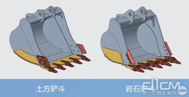 标配土方铲斗，可选配岩石铲斗