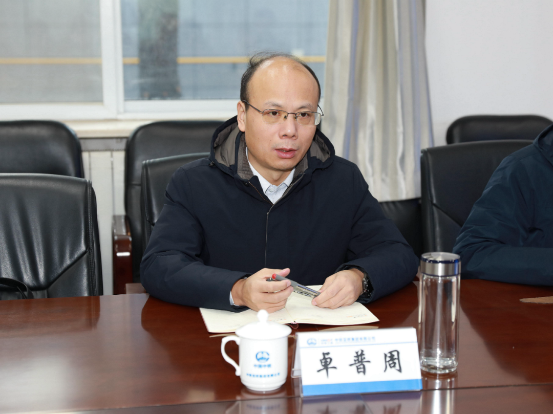中铁工业总经理、党委副书记卓普周